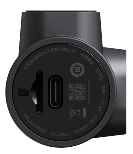 داش كام DDPAI Mini2x داخليه 2k