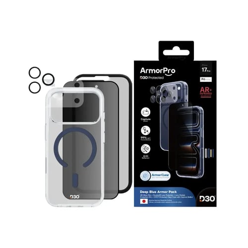 بكج حماية 4*1 خصوصية ماك سيف ايفون 17 ArmorPro D30