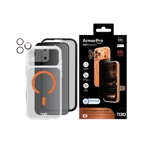 بكج حماية 4*1 خصوصية ماك سيف ايفون 17 ArmorPro D30
