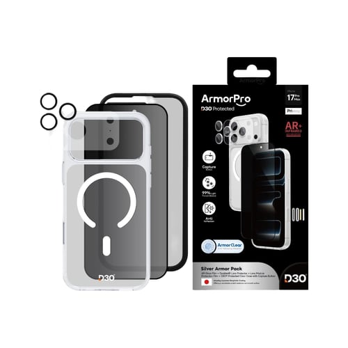 بكج حماية 4*1 خصوصية ماك سيف ايفون 17 ArmorPro D30