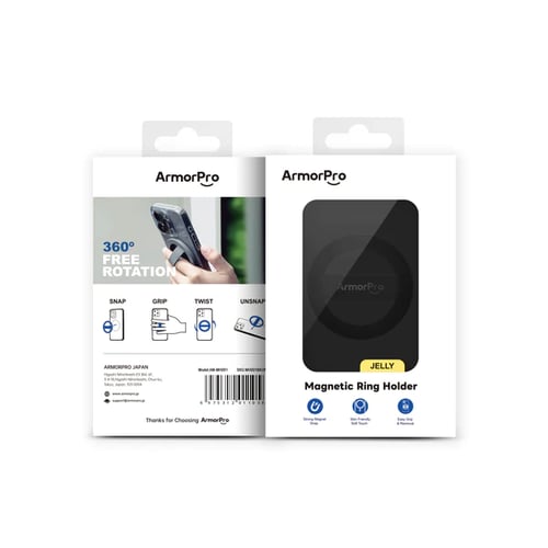 مسكة ماك سيف جيلي ArmorPro