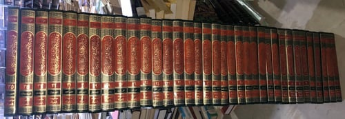 تهذيب الكمال للمزي ط1 في 35 مجلد