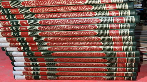 تهذيب الكمال للمزي ط1 في 35 مجلد