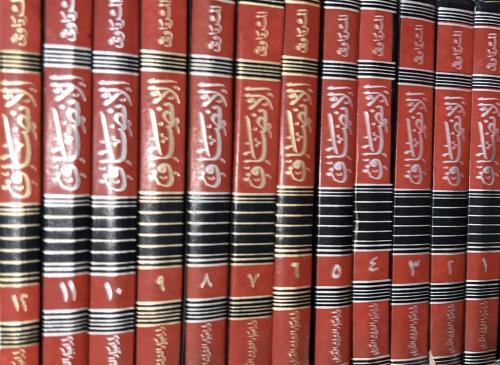 الانصاف للمرداوي تحقيق الفقي 12 مجلد
