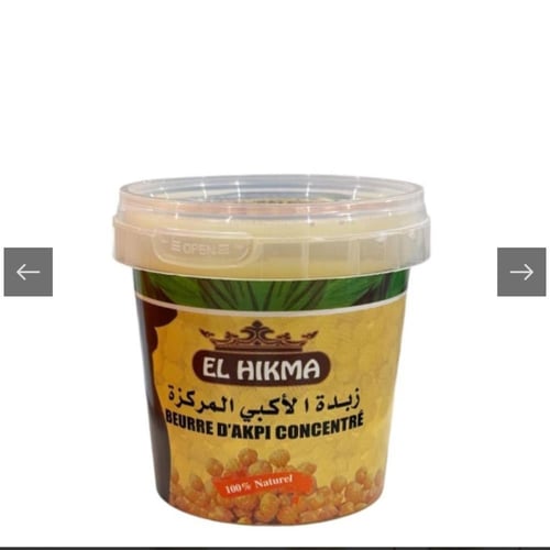 زبدة الاكبي
