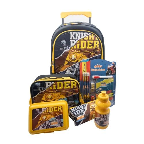 طقم شنطة الفارس الليلي المدرسية بعجلات