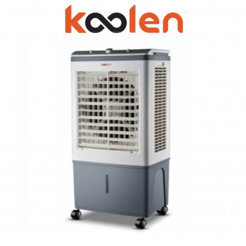 مكيف صحراوي كولين 45 لتر