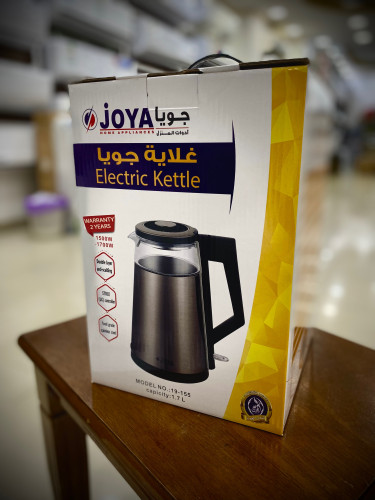 غلاية مياة جويا 1.7 لتر لون اسود