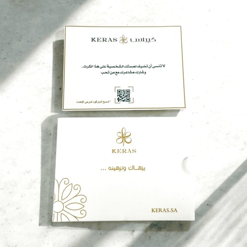 عقد مع خاتم وحلق بتصميم كلاسيكي مزين بفصوص الزركون...