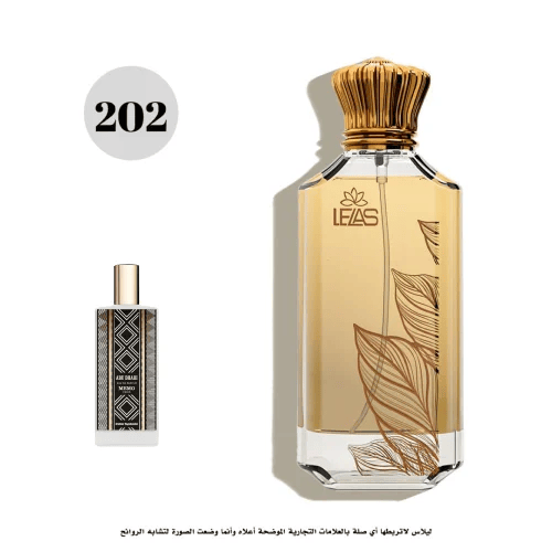 عطر 202_ليلاس بولغري تايجر