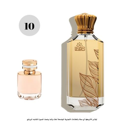 10-Lilas Rose Golden Perfume