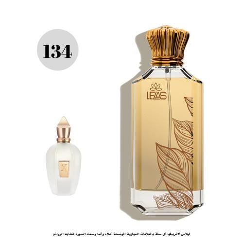 Perfume 134-Lilas Dama Bianca