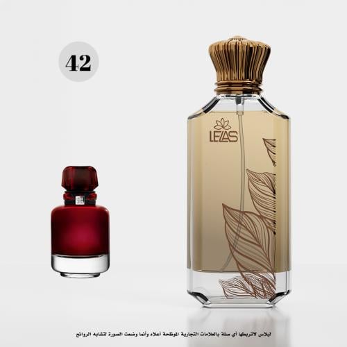 عطر42-ليلاس لانتيردي روج أو دو برفيوم