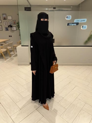 عباية بيان تربل كلوش