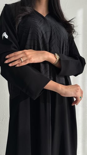 عباية لينا