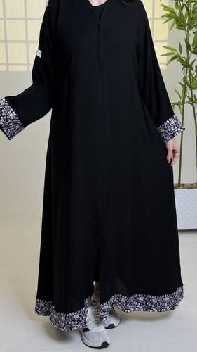 عباية اسيل موف