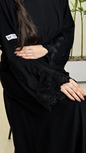 عباية وجدان