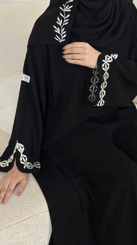 عباية إسراء