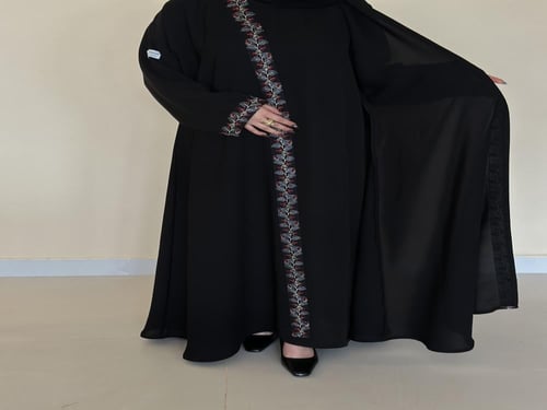 عباية تولين