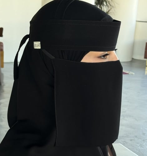 عرض طرحتين القبعة + نقاب (قصير) مطاط مائل