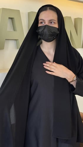 طرحه بطرف قطن