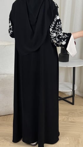 عباية ميلاف