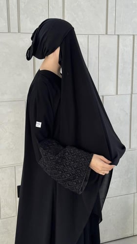 طرحة البندانه مع غطوه