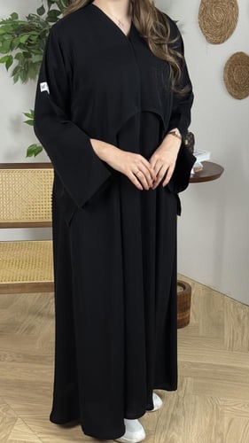 عباية ريما