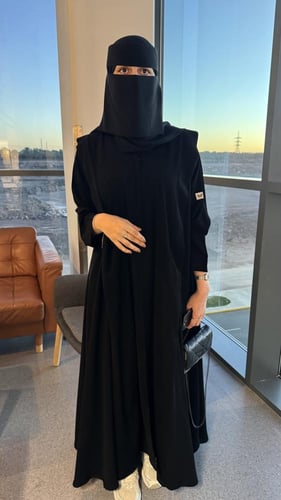 عباية بيان تربل كلوش