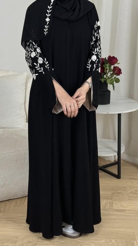 عباية ميلاف