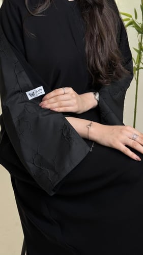 عباية أشجان