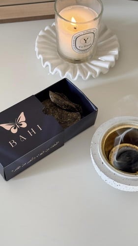 عرض اوقيتين وثالثه مجانا ( العود الازرق )