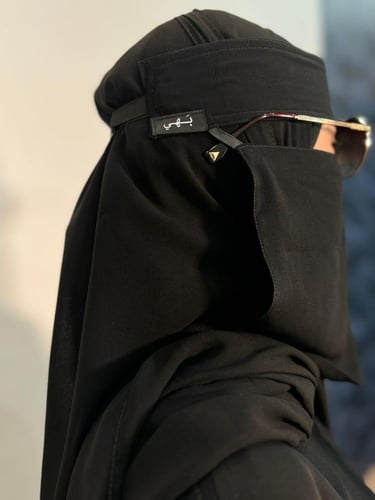 نقاب المشبك الذكي(مطاط مائل)