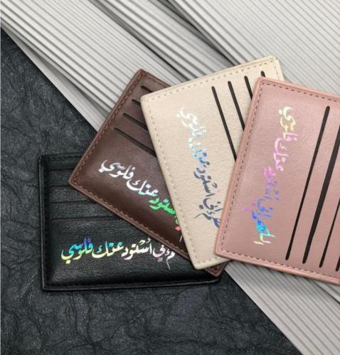 بوك بالاسم