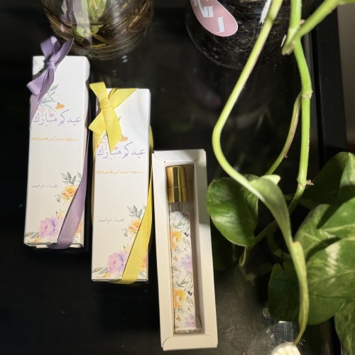 توزيعات عطور