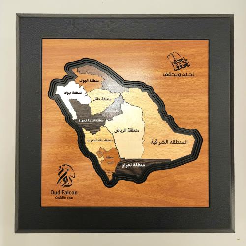 بوكس خارطة المملكة