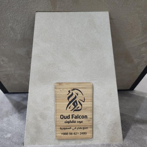 بوكس فضيلة الشيخ صلاح باعثمان