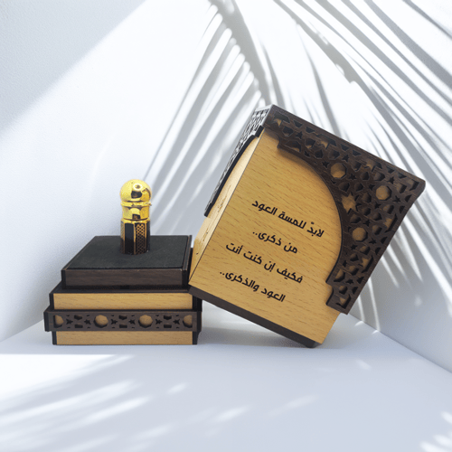 باقة سجنتشر الموروكي