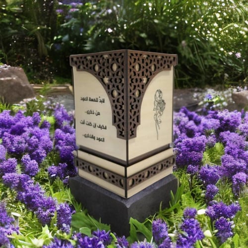 دهن عود تراد حطب قديم