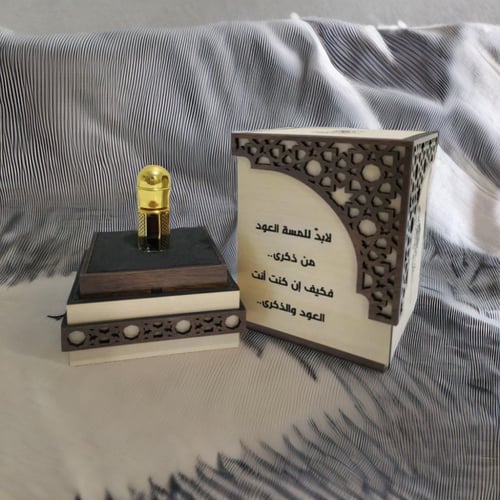 دهن عود هندي