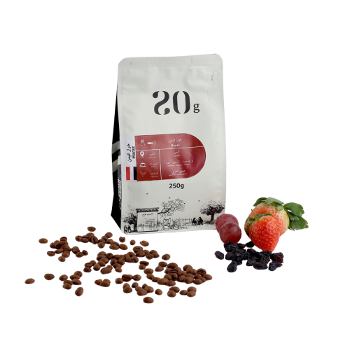 حراز اليمن 250 جرام