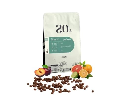 سيدامو sidamo
