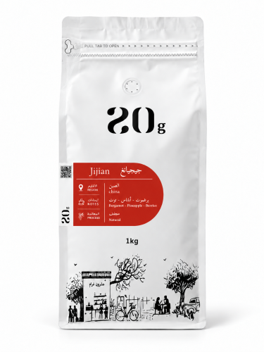 جيجيانغ - 1 كيلو
