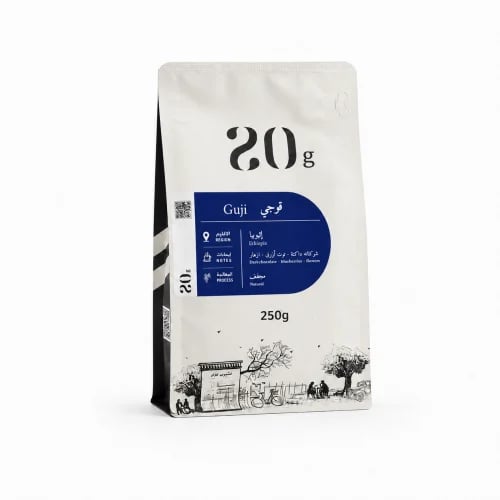 قوجي - 250 جرام