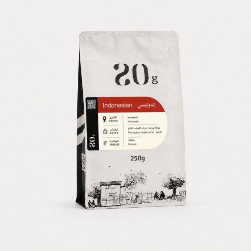 سومطرى-اندونيسيا 250جرام