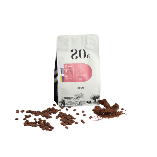 اكسيليسو - كولومبيا 250 جرام