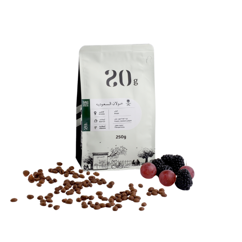 قهوة مختصة سعودية الداير