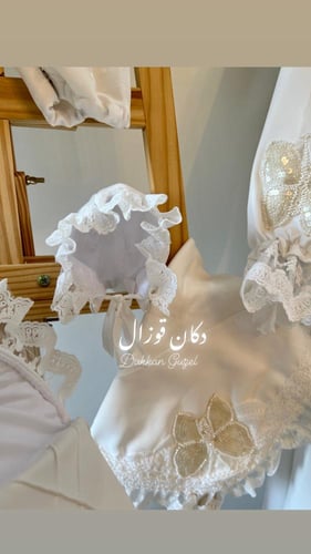 طقم مكون من روب ام + مدس الفراشات + افرول مقاس من...