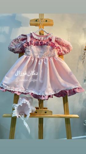 فستان + قبعة فرنسية