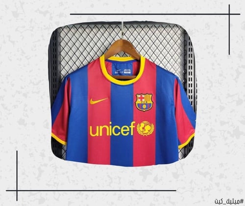 تيشيرت برشلونة 10/11